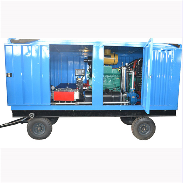 1200公斤高壓清洗機