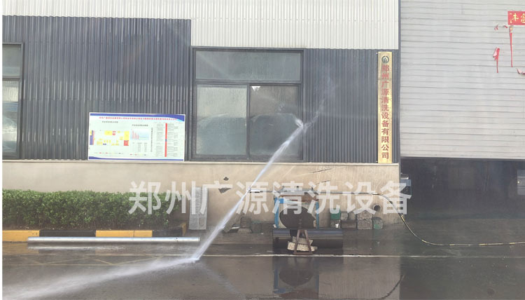 油罐三維旋轉噴頭